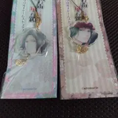 2026年最新】蝶の毒 瑞人の人気アイテム - メルカリ