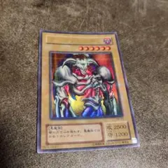 遊戯王 デーモンの召喚 パラレル 極美品 - メルカリ