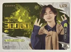 2026年最新】かず猫 第五人格の人気アイテム - メルカリ