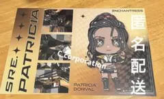 第五人格 IdentityV 呪術師 パトリシア ランチョンマット SRE戦隊