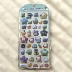 コットンパフィー　はぴだんぶい　正規品