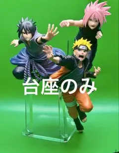 アクリル台座　NARUTO 72 series セット台座