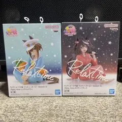 ウマ娘　キタサンブラック&シュヴァルグラン　フィギュアセット