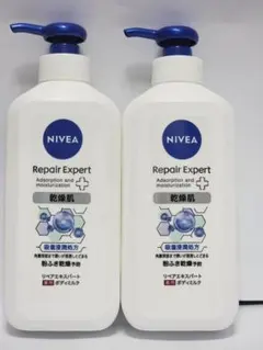 NIVEA リペアエキスパート 薬用ボディミルク 2本セットのサムネイル