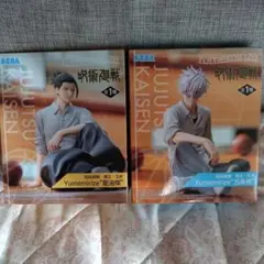 SEGA 呪術廻戦 懐玉・玉折 Yumemirize 五条悟 夏油傑