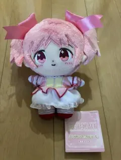 魔法少女まどか☆マギカ 鹿目まどか ぬいぐるみ 中国アニプレ ハンド