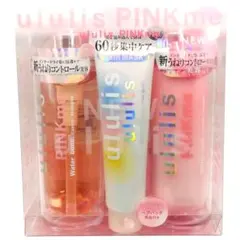 Item thumbnail for item c0de1a7d-7119-4424-bfe8-eed4fbe6f746