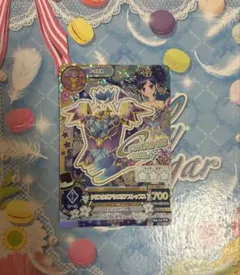 アイカツ 霧矢あおい クリスタルアクエリアストップス