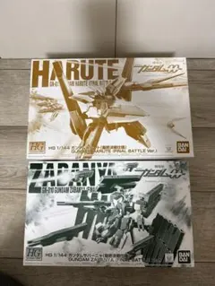 HG 1/144 ガンダムサバーニャ ガンダムハルート 最終決戦仕様セット