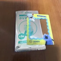 パペットスンスン スシロー クリアカード スンスン