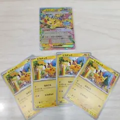 Minh Nguyễn様 リクエスト 3点 まとめ商品