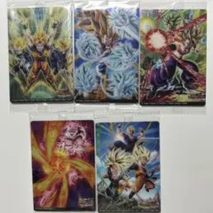 イタジャガ　ドラゴンボールvol.9 5枚セット