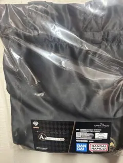 ツイステ　くじ　一番くじ　A賞　トートバッグ