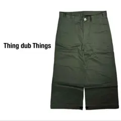 Item thumbnail for item 0a2b630a-fc10-4fc4-a0be-e4b9b57c3a0b