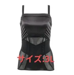 補正下着 ティナプリ コア ボディスーツ ブラック G70M 楽天市場】送料無料 ボディスーツ ボディースーツ インナー 下着