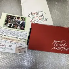 秦基博Home Ground Meeting 2025 ノート＆ペン