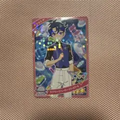 アイプリカード すばる