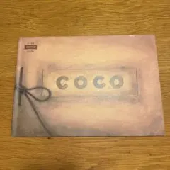 Item thumbnail for item 8e0034d3-7712-4e57-865f-51f143d05764