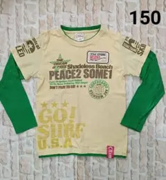 みっこ様 リクエスト 2点 まとめ商品