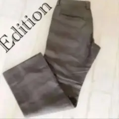 Edition スリムフィット グレー パンツ