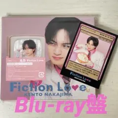中島健人 鬼事 Fiction Love 初回限定盤B