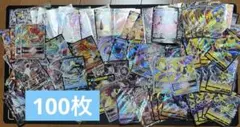 ポケカグッズ スタジアム SR まとめ売り 160枚 - メルカリ