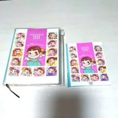 ぺこちゃん　カレンダー ペコちゃん ポスターカレンダー 2026年 不二家｜Yahoo!フリマ（旧