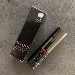 マキアージュドラマティックリップトリートメントEX 8gのサムネイル