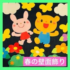 Item thumbnail for item d8e6deab-6b63-4513-b008-8ea8430c5ea9