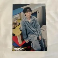 Stray Kids RUN IT ラントレ リノ