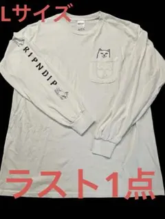 リップンディップ RIPNDIP カットソーのサムネイル