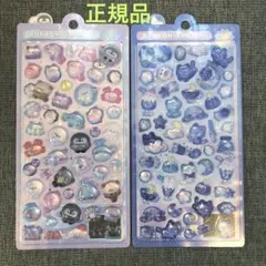 らんぼ～様 リクエスト 2点 まとめ商品