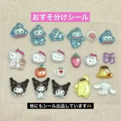 りんごっち様 リクエスト 2点 まとめ商品