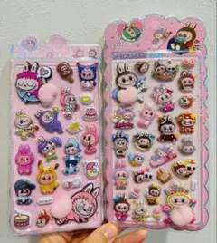 ラブブ おしりぷにぷにシールマシュマロシール立体 3d 2枚セット