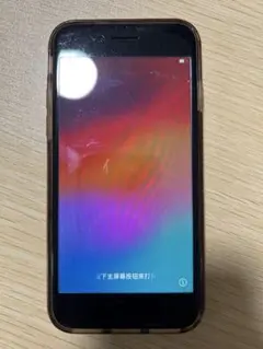 Apple iPhone 8(レッド) 本体