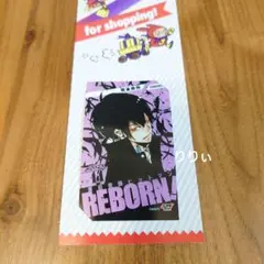家庭教師ヒットマンREBORN! ジャンプショップ ミニブロマイド 雲雀恭弥