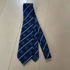 Item thumbnail for item b2d522c6-4884-401f-aa4c-a5f5e5bfd6c3