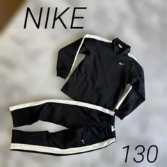 NIKE ナイキ　刺繍　ジャージ　上下　セットアップ　子供　XS 130 キッズ