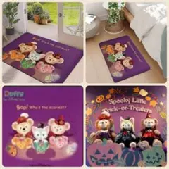 ディズニーハロウィン玄関マット、バスマットにも！ダッフィーフレンズ　Dハロ