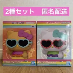 2026年最新】サマーキティの人気アイテム - メルカリ