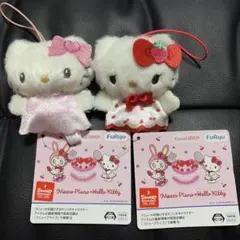 メゾピアノ×ハローキティ 指パペット マスコット キティ2種類セット
