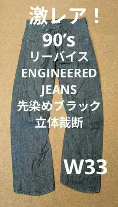 Item thumbnail for item e5f75058-d540-40cb-a3a9-8aff2f3078e6