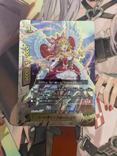 2025年最新】バディファイト エマの人気アイテム - メルカリ