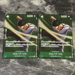 ワンピースカード プロモ ゾロ