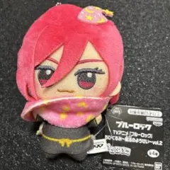 ブルーロック ちびぐるみ 魔法のようせいvol.2　千切豹馬