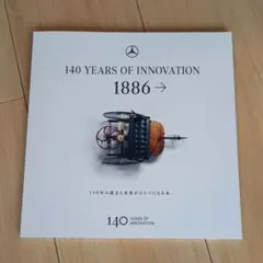Mercedes-Benz 140 YEARS OF INNOVATION