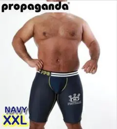 R様 リクエスト 3点 まとめ商品