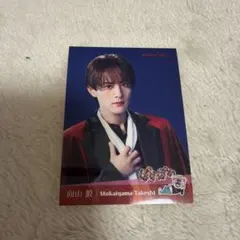 2026年最新】向山毅 ステッカーの人気アイテム - メルカリ