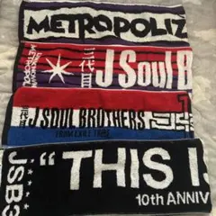 三代目マフラータオル4点セット