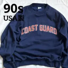 PIDOTA様 リクエスト 2点 まとめ商品